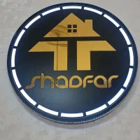 اجاره-زیر-زمین-50متری-شهرک-باهنر