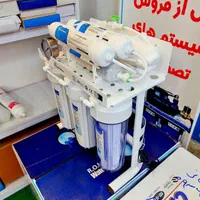 دستگاه تصفیه آب والریا RO.UK7 تایوان|آب‌سردکن و تصفیه آب|کرمانشاه, |دیوار
