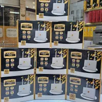 مودم کیلینک B2