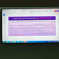 دبیرستان دخترانه دوره اول / دوم / زبان مهرپویا|خدمات آموزشی|تبریز, |دیوار