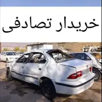 خریدار تصادفی  مشاوره در خرید تصادفی