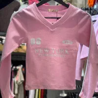 دنیای کراپ|لباس|قزوین, |دیوار