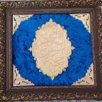 تابلوی قدیمی آنتیک
