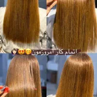 کراتین پروتین