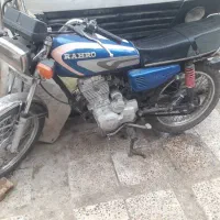 هندا 200 مدارک