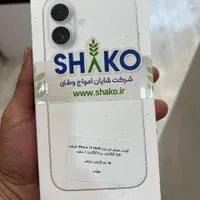 اپل iPhone 16 با حافظهٔ ۱۲۸ گیگابایت