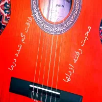 یک عدد گیتار