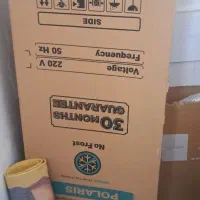 دو عدد کارتن یخچال دوقولو بنس