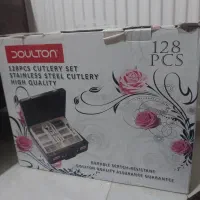 سرویس قاشق و چنگال دالتون