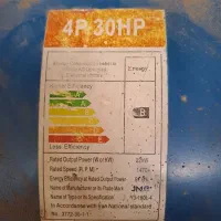 خط تولید زغال فشرده