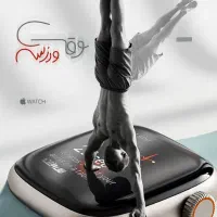 گرافیست دورکار