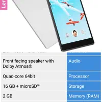 تبلت لنوو اصلی