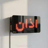 دستگاه اذانگو هوشمند مسجد مدل نگار اذان گو