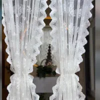 پرده راشل ایکیا