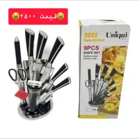 جشنواره یلدای|سایر لوازم برقی|بروجرد, |دیوار