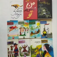 مجموعه کتاب‌های ادبی کد ۲۸ و ۲۹|کتاب و مجله ادبی|تهران, سهروردی|دیوار