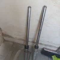 کمک جلو