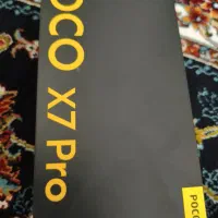 گوشی پوکو ایکس ۷پرو