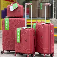 ست ۴تکه چمدان وارداتی برند PATROL صد در صد نشکن