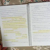 جزوه های سه سال دبیرستان