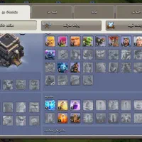 اکانت کلش|کنسول، بازی ویدئویی و آنلاین|گرگان, |دیوار