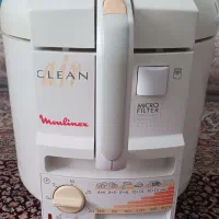 سرخ کن مولینکس اصل فرانسه