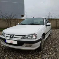 پارس سال ۱۴۰۰