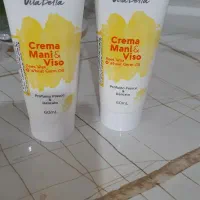 کرم جوانه گندم ایتالیایی