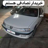 پژوپارس معاوضه باخوردوتصادفی شما