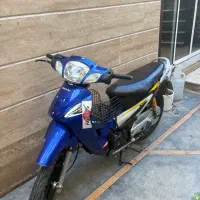 ویو ۱۲۵ نامی