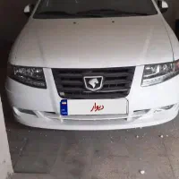 سورن پلاس صفر xu7p