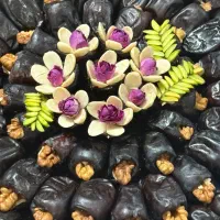 حلوا کده آسمان