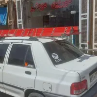 دوربین مداربسته پک ۳ دوربین (باگارانتی)|دوربین مداربسته|خمینی‌شهر, |دیوار