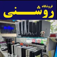 هاردی کپی بازیخدمات پلی روز 4XBOX/PS5 نصبشده