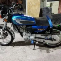 موتور 200 تک پر