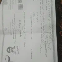 فروش‌امتیازدوآژانس‌آذرتاکسی‌وتکتاز