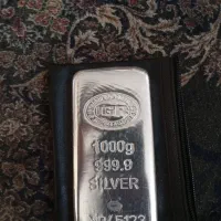 یک کیلو شمس نقره