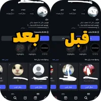 خرید فالوور واقعی اینستاگرام بدون ریزش