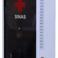 جعبه کمکهای اولیه (ABS) با محتویات کامل صادراتی