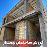 دوطبقه خانه نیم ساز سرباور فرهنگیان