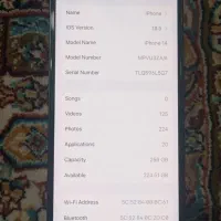 آیفون14نرمال|موبایل|کرمانشاه, |دیوار