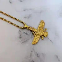 گردنبند فروهر