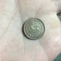 سکه شاهنشاهی دینار و سکه اسلامی کمیاب