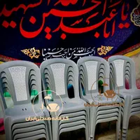 صندلی پلاستیکی طرحminaسراسرتهران وایران|میز و صندلی غذاخوری|تهران, میدان ولیعصر|دیوار