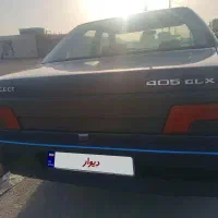 405جی ال آی تمیز دوگانه دست،