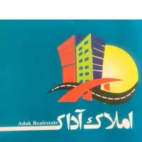 رهن-و-اجاره