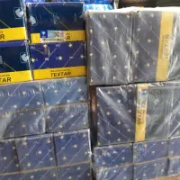 لنت تکستار ایساکو شرکتی