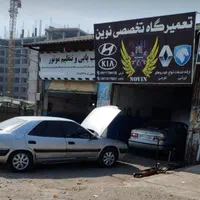 مکانیک سیار شبانه روزی همه وقت