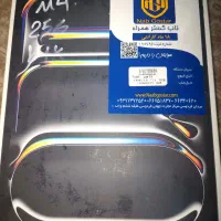 تبلت  ipad 13 pro 2024.