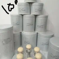 جاحبوبات وجاادویه